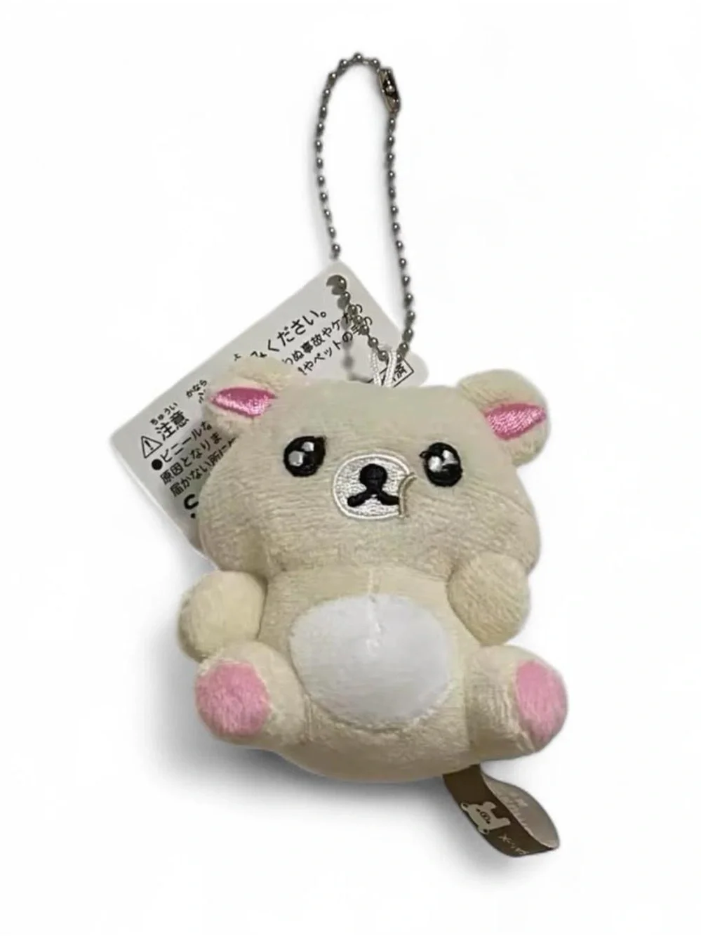 Plush Bear Keychain - Cream with Pink Accents